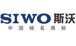 SIWOQ3-160/3R1125A桔子電器全新原裝正品解決文案 ??