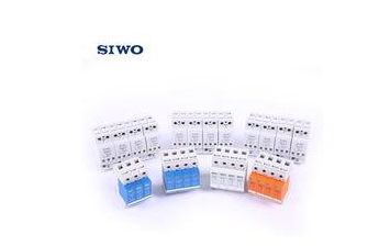 SIWOKB1-45/桔子電器授權(quán)經(jīng)銷(xiāo)進(jìn)展 ??