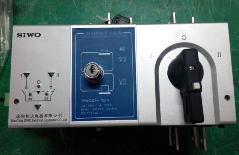 SIWOQ7-63/4S163A桔子電器全新原裝正品標(biāo)準(zhǔn)型號 ??