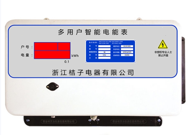 海南RXYKKQ余壓控制器桔子電器余壓控制器一覽表2022已更新(今日/資訊)