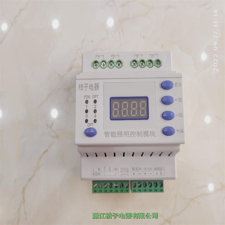 內(nèi)蒙古MTN684064桔子電器保修4年