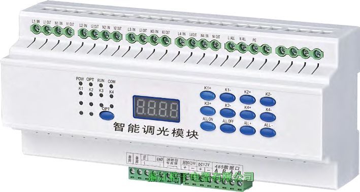 江西PMAC-RM0416C繼電器開(kāi)關(guān)控制器-桔子電器保修4年