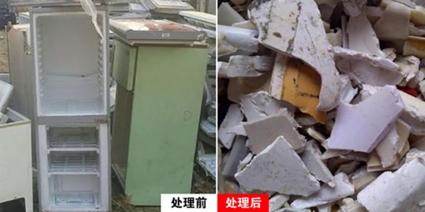 冰箱破碎機有什么用？冰箱破碎機運行原理分享