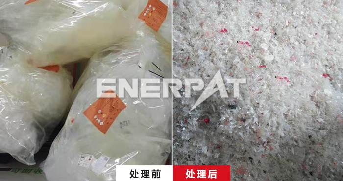 編織袋破碎機(jī)