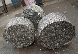 絲狀鐵屑?jí)猴灆C(jī)