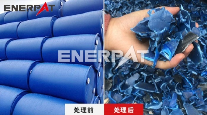 塑料撕碎機(jī)