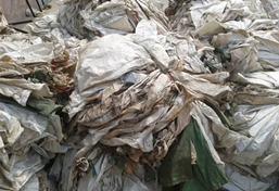 廢編織袋打包機(jī)