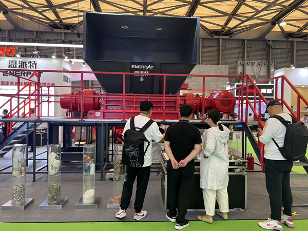恩派特-2022上海環(huán)博會現(xiàn)場